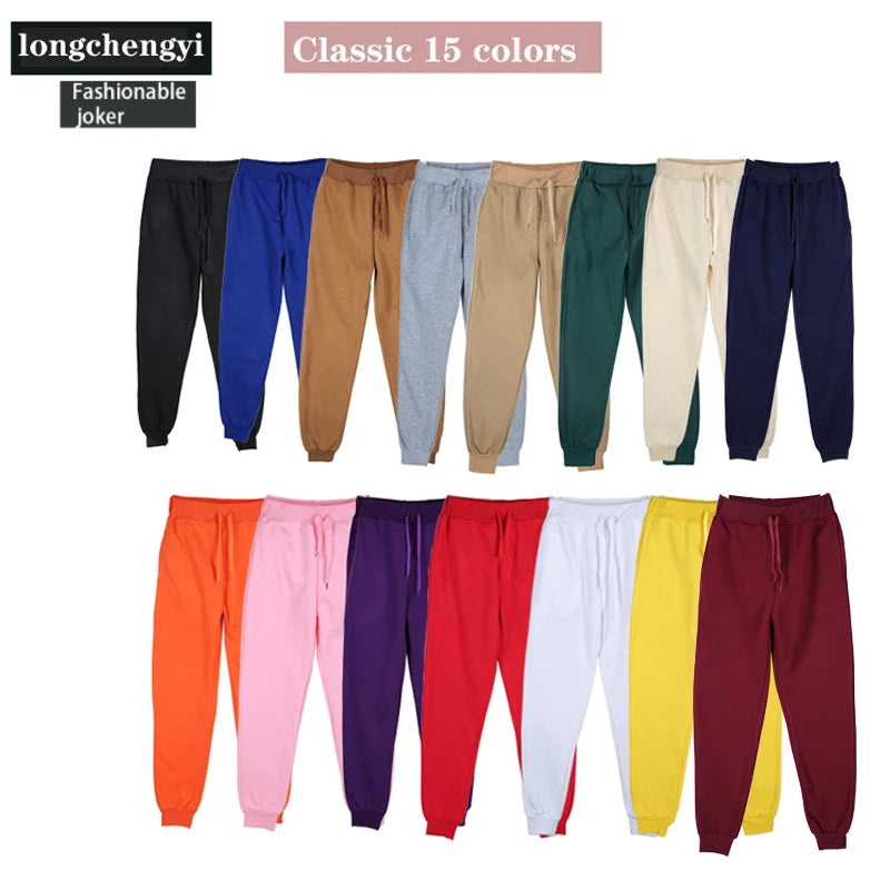Men's Loose Fit Joggers | Fleece-Lined Athletic Sweatpants