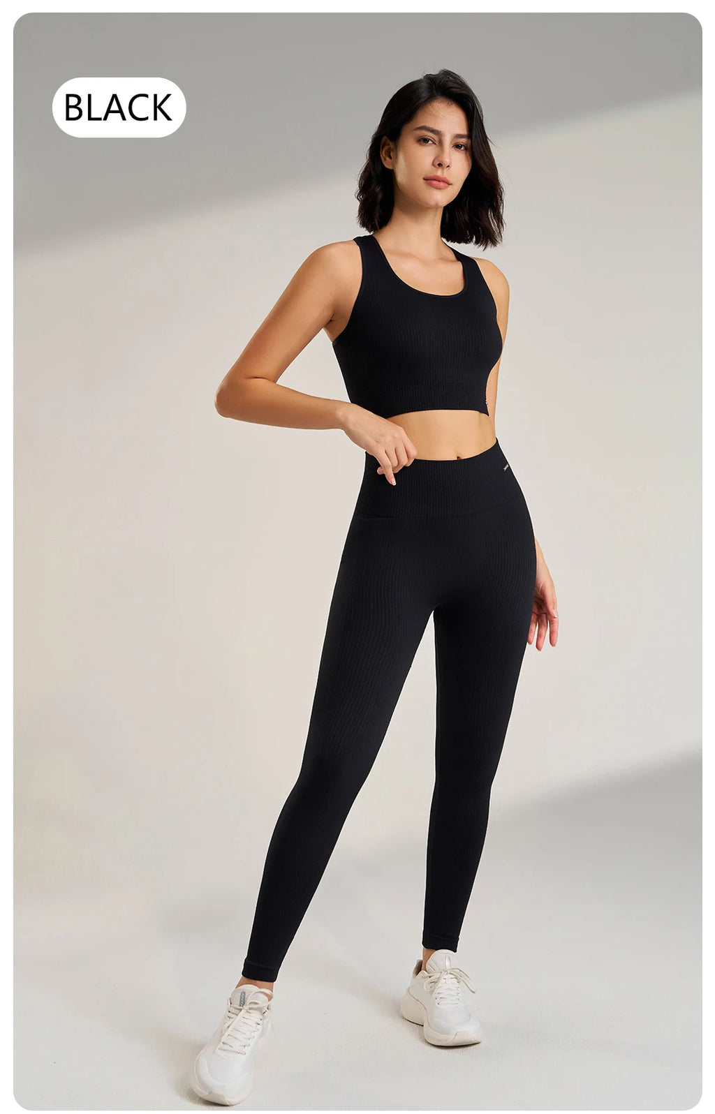 Women's 2-Piece Yoga Set | High-Waist Leggings & Sports Bra