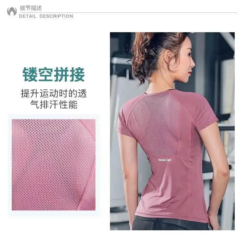Women's Quick-Dry Sports T-Shirt | Yoga & Running Top