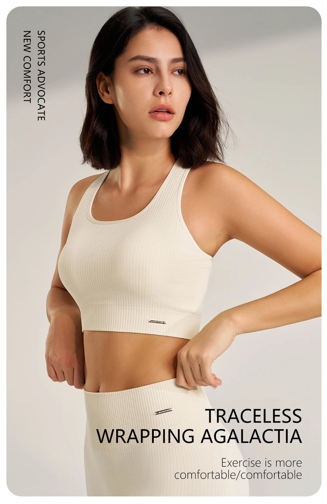 Women's 2-Piece Yoga Set | High-Waist Leggings & Sports Bra