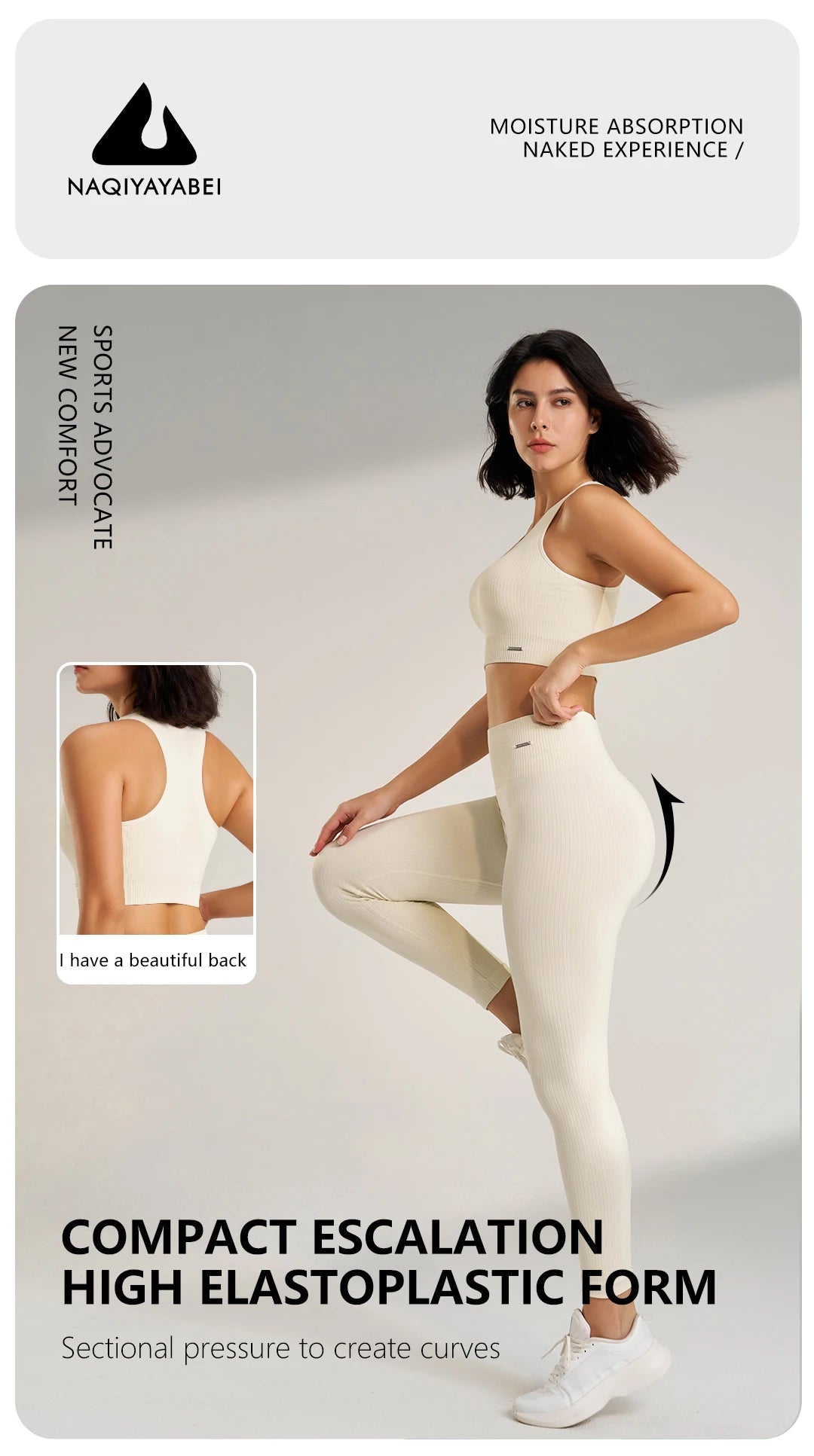 Women's 2-Piece Yoga Set | High-Waist Leggings & Sports Bra