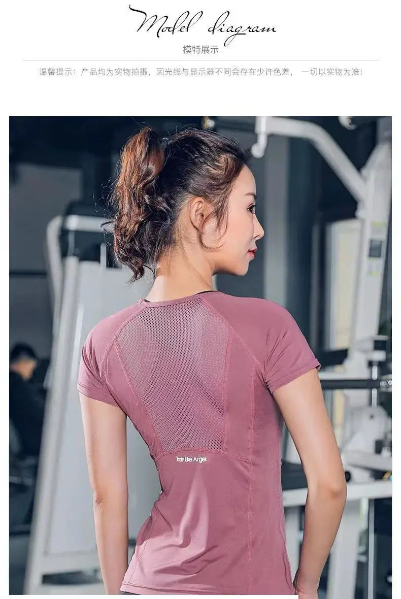 Women's Quick-Dry Sports T-Shirt | Yoga & Running Top