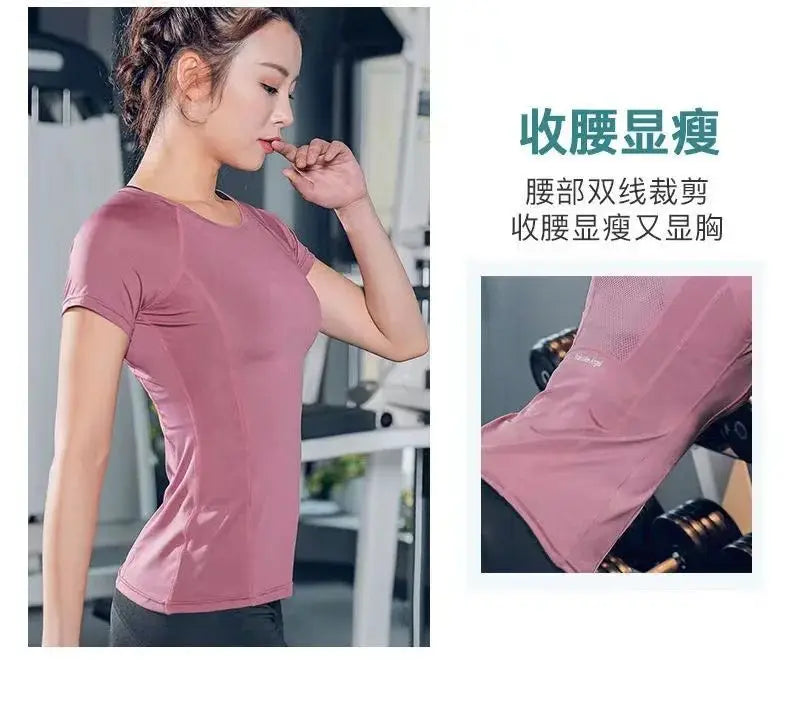 Women's Quick-Dry Sports T-Shirt | Yoga & Running Top